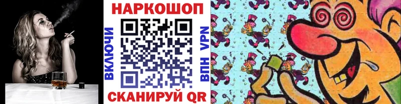 Купить Костомукша КОКАИН  Alpha-PVP  Каннабис  Меф 