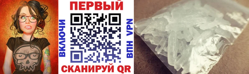 Amphetamine Premium  Костомукша 