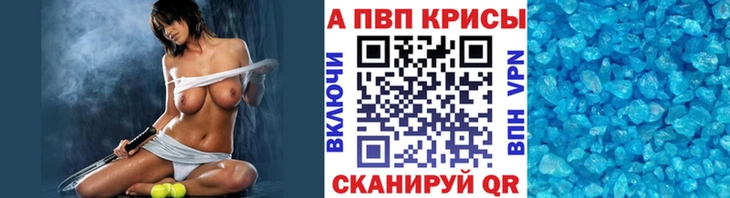 hydra   даркнет сайт  Костомукша  APVP кристаллы 