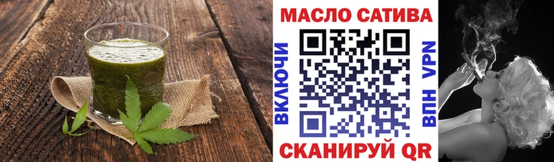 цена   Костомукша  Еда ТГК марихуана 
