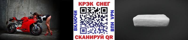 Cocaine Колумбийский  Костомукша 