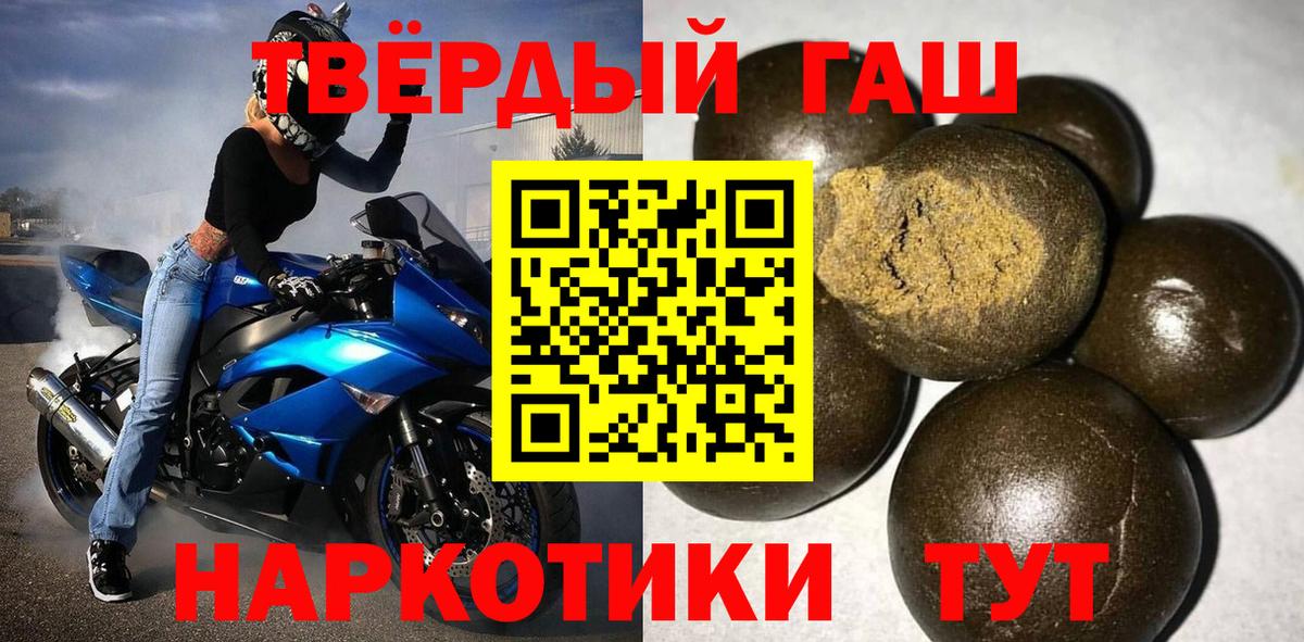 Сколько стоит  Cocaine  Костомукша  Меф МЯУ МЯУ   Вход с VPN  МДМА  Гашиш  Конопля 