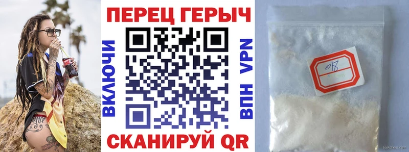 Героин афганец Костомукша