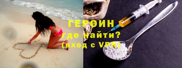 метадон Кодинск