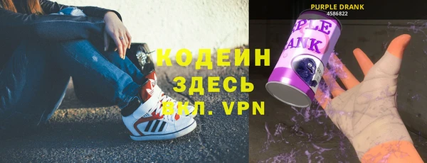 прущие крисы Козловка