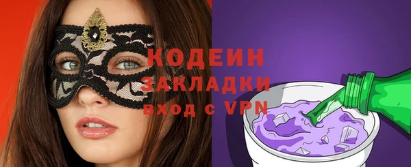 дурь Козельск