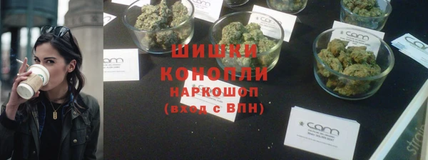 метадон Кодинск