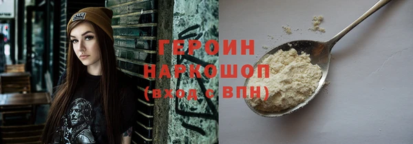 дурь Козельск