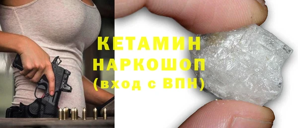 прущие крисы Козловка