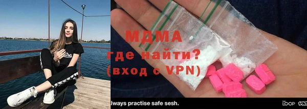 крисы Краснотурьинск