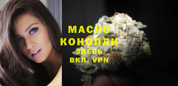 хмурый Красноперекопск