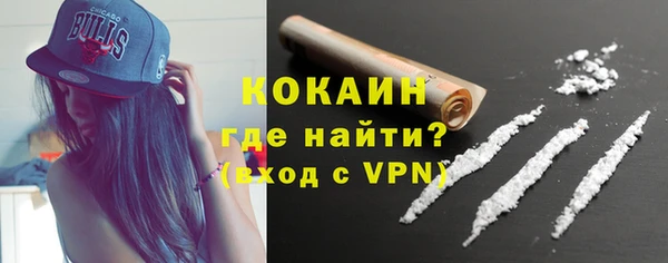 mix Коряжма
