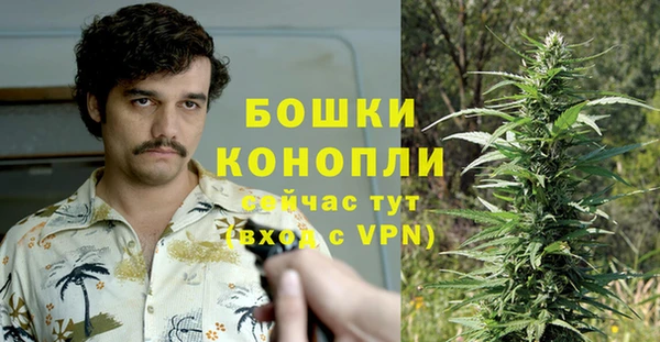 хмурый Красноперекопск