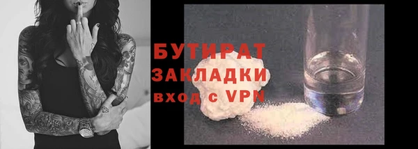 амф Корсаков
