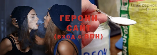 хмурый Красноперекопск