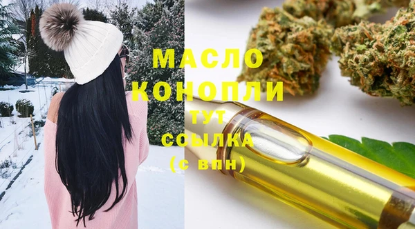 прущие крисы Козловка