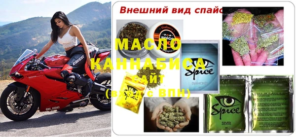 прущие крисы Козловка