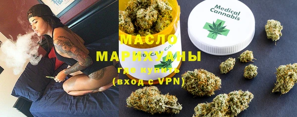крисы Краснотурьинск