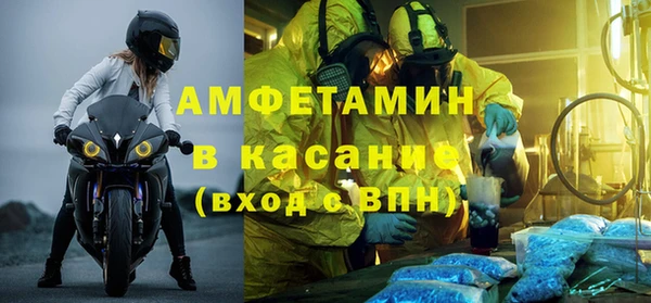 прущие крисы Козловка