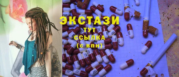 дурь Козельск