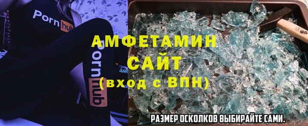 крисы Краснотурьинск