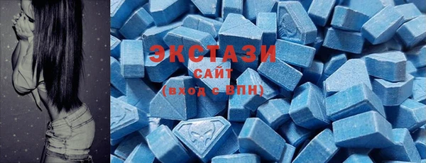 крисы Краснотурьинск