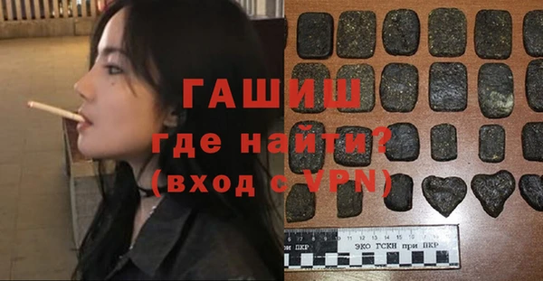 крисы Краснотурьинск