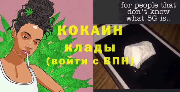 крисы Краснотурьинск