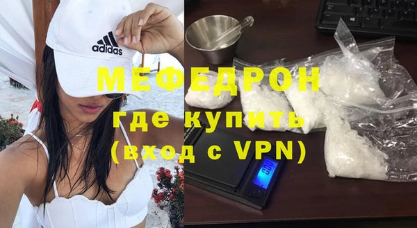 mix Коряжма