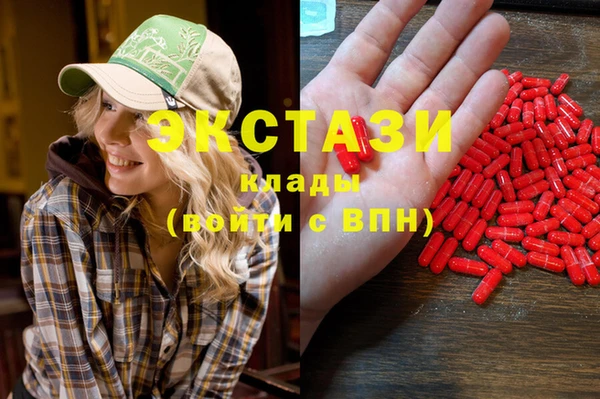 метадон Кодинск