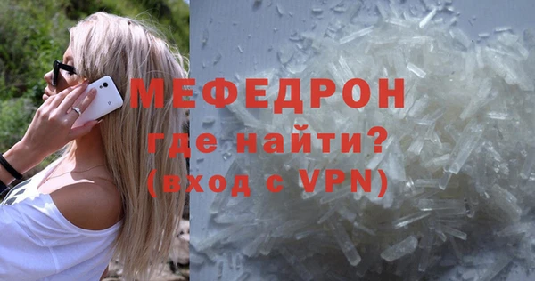 шишки Краснослободск