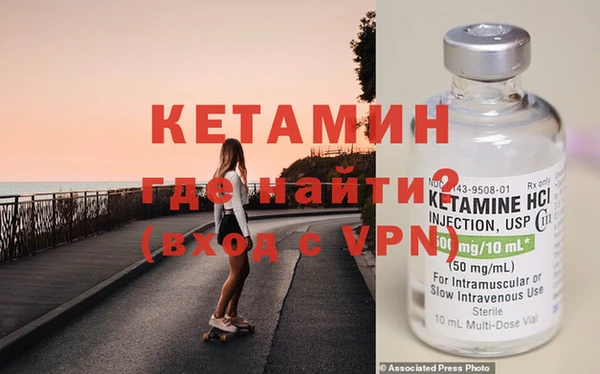 прущие крисы Козловка