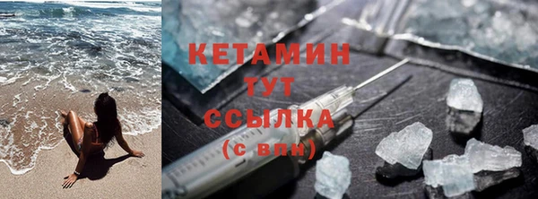 дурь Козельск