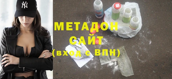 крисы Краснотурьинск