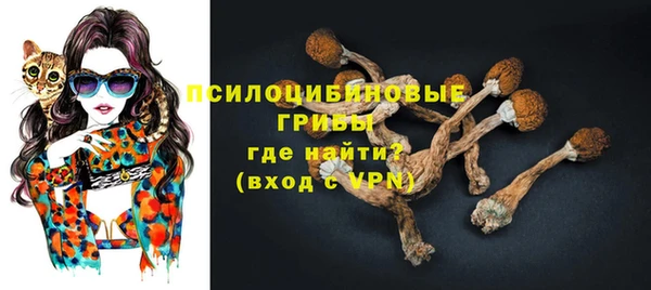хмурый Красноперекопск