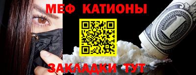 ALPHA-PVP Кимры