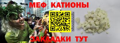 a pvp Кингисепп