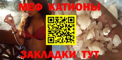 a pvp Кингисепп
