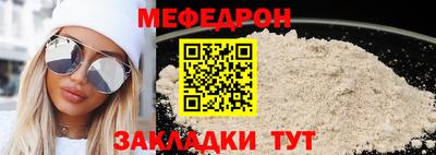 ALPHA-PVP Кимры