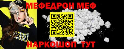 a pvp Кингисепп