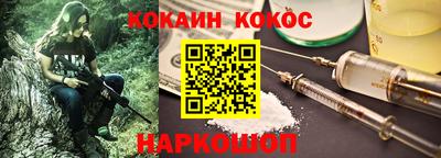 ALPHA-PVP Кимры