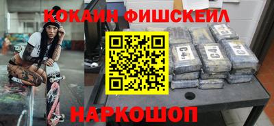 a pvp Кингисепп
