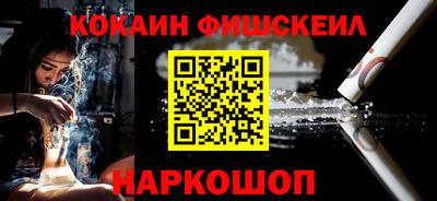 ALPHA-PVP Кимры