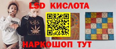 ALPHA-PVP Кимры