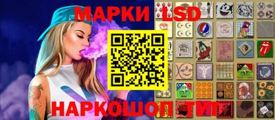 ALPHA-PVP Кимры
