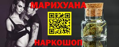 бутик Кинель