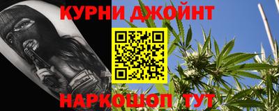 ALPHA-PVP Кимры