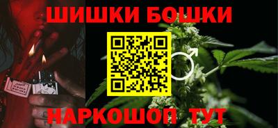 ALPHA-PVP Кимры
