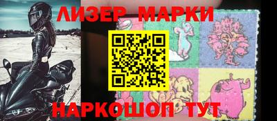 a pvp Кингисепп