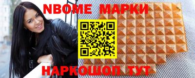 ALPHA-PVP Кимры